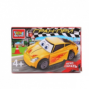 Конструктор – Гоночная Машинка, желтая (Город Мастеров, BL-1536-Rsim)